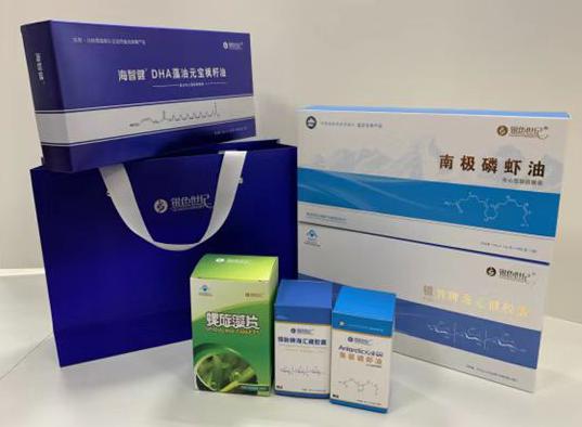 温州包装盒定制